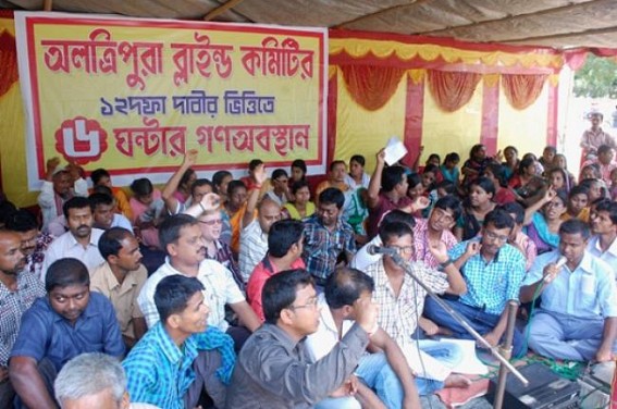 Mass Rally organized by ATBC at Vivekananda Stadium Mass Rally organized by ATBC at Vivekananda Stadium